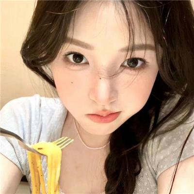 矛